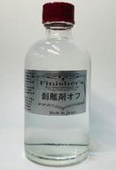 【新品】塗料・工具 剥離剤オフ 80ml [510]