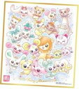 【中古】食玩 雑貨 10. 「プリキュア 色紙ART-20周年special-3」