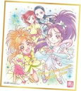 【中古】食玩 雑貨 4. 「プリキュア 色紙ART-20周年special-3」