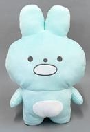 【中古】ぬいぐるみ 口開け ぬいぐるみXL 「ぽかんとたん」