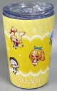 【中古】マグカップ・湯のみ 集合絵 不知火建設 タンブラー 「バーチャルYouTuber ホロライブ」 セブンネットショッピング限定