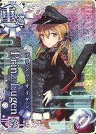 艦これアーケード/重巡洋艦/通常排出 Prinz Eugen改(ケッコンカッコカリ)