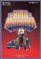 【中古】PC-9801 5インチソフト THE KING OF CHICAGO ザ・キングオブシカゴ