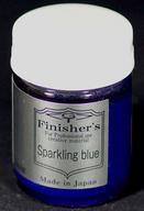 【新品】塗料・工具 塗料 スパークリングブルー 20ml [058]