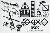 【中古】シール・ステッカー GRANRODEO タトゥーシール 「飯塚昌明 ANNIVERSARY LIVE “e-XPO 2020” & GRANRODEO 15th ANNIVERSARY Startup Live ?たかが15年?」