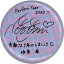 【中古】バッジ・ピンズ 坂東希 缶バッジ(サイン) 「E-girls PERFECT LIVE 2011 2020」 520円