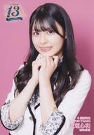【中古】生写真(AKB48・SKE48)/アイドル/NMB48 板垣心和/NMB48 13th Anniversary LIVE/13th Anniversary ランダム生写真