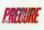 【中古】キャラカード Yes!プリキュア5GoGo! Film Collectionクリアカード 「映画プリキュアオールスターズF」 入場者プレゼント