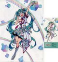 【中古】クリアファイル 初音ミク ver. A4クリアファイル＆チケット風カード 「Blu-ray プロジェクトセカイ COLORFUL LIVE 2nd - Will -」 応援店購入特典