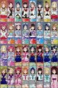 【中古】食玩 ステッカー・シール 全32種セット 「ラブライブ!サンシャイン!! ロングステッカーガム2」
