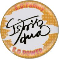 【中古】バッジ・ピンズ(女性) 石井杏奈(E-girls) 缶バッジ(プリントサイン) E.G.POWER 2019 ～POWER to the DOME～」