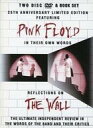 【中古】洋楽DVD ピンク・フロイド WALL：CRITICAL REVIEW