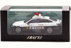 【中古】ミニカー 1/43 トヨタ クラウン (ARS220) 2021 神奈川県警察所轄署地域警ら車両 (中3) [H7432103]