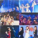 【中古】ポストカード 乃木坂46 ポストカードE(6枚セット) 「Blu-ray/DVD NOGIZAKA46 ASUKA SAITO GRADUATION CONCERT 完全生産限定盤」 封入特典