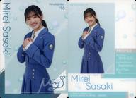 šۥ쥯󥫡ɡǵں46/46ĥ󥦥ϡץ饫ɡ 05[Ρޥ]//46ĥ󥦥ϡץץ饫ɡ