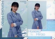 šۥ쥯󥫡ɡǵں46/46ĥ󥦥ϡץ饫ɡ 26[Ρޥ]ʿ//46ĥ󥦥ϡץץ饫ɡ