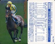 【中古】スポーツ/ゴールドカード/まねき馬カード 2002 GIウイナーゴールド No.759[ゴールドカード]：スマイルトゥモロー