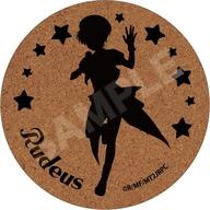 【中古】コースター ルーデウス・グレイラット(アイドル転生) コルクコースター 「無職転生II 〜異世界行ったら本気だす〜」
