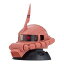 šۥȥ졼ǥ󥰥ե奢 㥢ѥ ֵưΥ EXCEED MODEL ZAKU HEAD 10