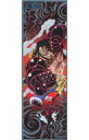 【中古】食玩 ステッカー・シール モンキー・D・ルフィ 「ONE PIECE ロングステッカーガム」