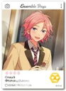 キャラカード 桜河こはく 「あんさんぶるスターズ!! EMOCA3」