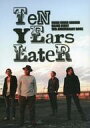 【中古】芸能雑誌 GOING UNDER GROUND MAJOR DEBUT 10th ANNIVERSARY BOOK TeN YEars LateR