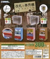 ͥåȥå׽ٲϲŷԾŹ㤨֡šۻ  ֲȷ䵡ޥå2ספβǤʤ430ߤˤʤޤ