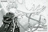 【中古】アニメムック ≪リーフレット・小冊子≫ 本好きの下剋上〜第四部「貴族院の図書館を救いたい!」(7) 書店限定特典イラストペーパー / 勝木光