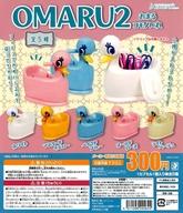 【中古】紙製品 ガチャ台紙 「おまるコモノ入れ2」