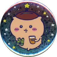 バッジ・ピンズ くりまんじゅう 「ちいかわ なんか小さくてかわいいやつ×東京スカイツリー