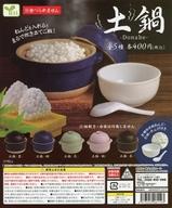 【中古】紙製品 ガチャ台紙 「土鍋」
