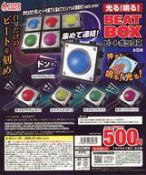 šۻ  ָ!Ĥ!ӡȥܥå