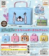 【中古】紙製品 ガチャ台紙 「ぼのぼの トラベルポーチコレクション」