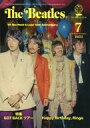 yÁzAChG The Beatles 2022N7 The Official Monthly Magazine No.615