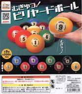 楽天市場】ビリヤード（コレクション｜ホビー）の通販