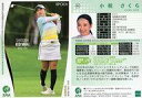 ͥåȥå׽ٲϲŷԾŹ㤨֡šۥݡ/쥮顼/EPOCH 2023 JLPGA OFFICIAL TRADING CARDS ROOKIES  WINNERS 06[쥮顼]ˤפβǤʤ250ߤˤʤޤ