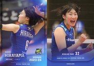 šۥݡ/쥮顼/ֵ׸ץ󥰥2023-24ץȥ졼ǥ󥰥 REGULAR CARD 32[쥮顼...