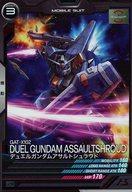 šۥ ʥ١/C/ӥ륹/LINXTAGE SEASON01 LX01-037[C]ǥ奨륬ॢȥ饦