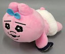 【中古】ぬいぐるみ おぱんちゅうさぎ A(財布) もふぐっとぬいぐるみ〜今日も健気に〜 「おぱんちゅうさぎマニア!」