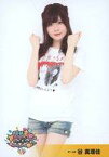 【中古】生写真(AKB48・SKE48)/アイドル/SKE48 谷真理佳/膝上/DVD・Blu-ray「みんなが主役!SKE48 59人のソロコンサート ～未来のセンターは誰だ?～」封入特典生写真