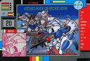 【中古】アニメ系トレカ/バンプレスト SDガンダム 11弾 No. 20 ノーマル ：GUNDAM GP01Fb VS GUDAM GP02