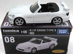 【中古】ミニカー 08 1/58 ホンダ S2000 TYPE S(ホワイト) 「トミカくじ(tomicaくじ)」 H賞