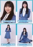 【中古】生写真(坂道シリーズ)/アイドル/日向坂46 ◇富田鈴花/日向坂46ランダム生写真【9th制服】 4種コンプリートセット