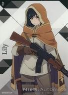 [중고] 애니메이션계 트레카/TV 애니메이션 [NieR:Automata Ver1.1a] 클리어 카드 컬렉션 껌 No.07:Lily