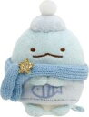 【中古】ぬいぐるみ とかげ てのりぬいぐるみ すみっコぐらしコレクション とかげとおかあさんときらきらな夜テーマ 「すみっコぐらし」(3)