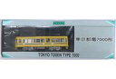 【中古】鉄道模型 1/150 東京都電 7000形 NT7