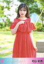 【中古】生写真(AKB48・SKE48)/アイドル/AKB48 村山彩希/膝上/CD「アイドルなんかじゃなかったら」(Official Shop盤)封入特典生写真