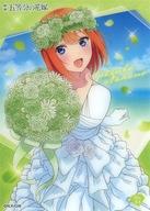 【中古】アニメ系トレカ/ウェディングドレス/五等分の花嫁∽ クリアカードコレクションガム3 No.83：中..