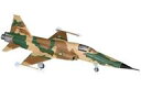 【中古】食玩 プラモデル 1-E F-5E Tiger II イラン・イスラム共和国空軍 第21戦術戦闘飛行隊 「1/144 ウイングキットコレクションVS18」