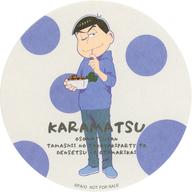 【中古】コースター カラ松(パーカー) コースター 「おそ松さん～魂のたこ焼きパーティーと伝説のお泊り会～×ばくだん焼本舗」 コラボメニュー注文特典